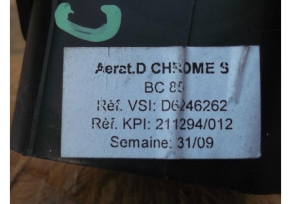 Дефлектор правий Renault Clio III, D6246262